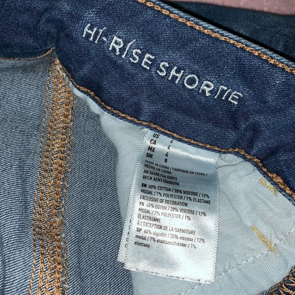 AEO Hi-Rise Shortie - Picture 3 of 4